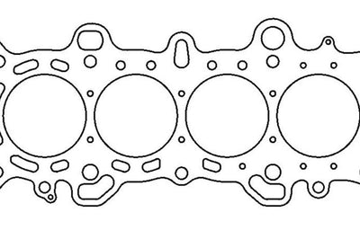 Cometic Gasket Honda Civc 1.7L D171 76mm.027 inch MLS Head D17 - Engine Components