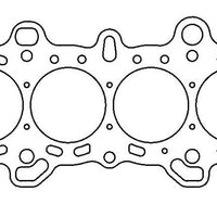 Cometic Gasket Honda Civc 1.7L D171 76mm.027 inch MLS Head D17 - Engine Components