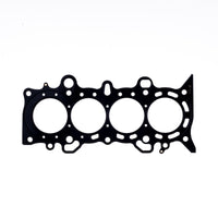 Cometic Gasket Honda Civc 1.7L D171 76mm.027 inch MLS Head D17 - Engine Components