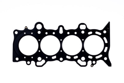 Cometic Gasket Honda Civc 1.7L D171 76mm.027 inch MLS Head D17 - Engine Components