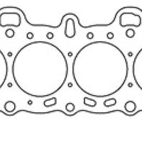 Cometic Gasket Honda Civic/CRX SI SOHC 75.5M.027 inch MLS Head D15/16 - Engine Components