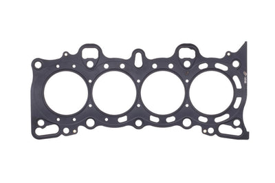 Cometic Gasket Honda Civic/CRX SI SOHC 75.5M.027 inch MLS Head D15/16 - Engine Components