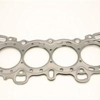 Cometic Gasket Honda Civic/CRX SI SOHC 75.5M.040 inch MLS Head D15/16 - Engine Components