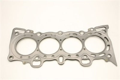 Cometic Gasket Honda Civic/CRX SI SOHC 75.5M.040 inch MLS Head D15/16 - Engine Components