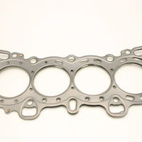 Cometic Gasket Honda Civic/CRX SI SOHC 75.5M.051 inch MLS Head D15/16 - Engine Components