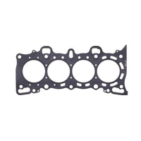 Cometic Gasket Honda Civic/CRX SI SOHC 75.5M.051 inch MLS Head D15/16 - Engine Components