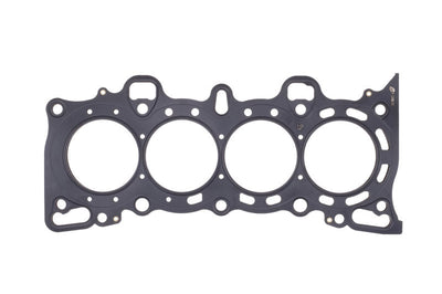 Cometic Gasket Honda Civic/CRX SI SOHC 76mm.030 inch MLS Head D15/16 - Engine Components