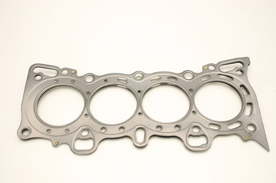Cometic Gasket Honda Civic/CRX SI SOHC 76mm.051 inch MLS Head D15/16 - Engine Components