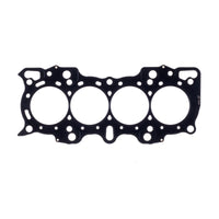 Cometic Gasket Honda CRV 97-02 85mm.030 inch MLS Head B20 Motor - Engine Components