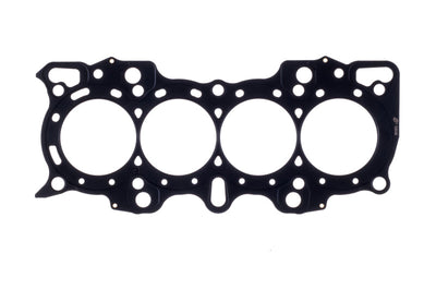 Cometic Gasket Honda CRV 97-02 85mm.030 inch MLS Head B20 Motor - Engine Components