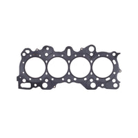 Cometic Gasket Honda CRX/Civc Integra -VTEC 81.5.040 inch MLS Head - Engine Components