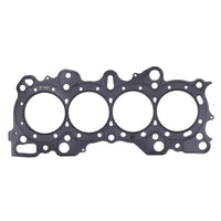 Cometic Gasket Honda CRX/Civc/Integra VTEC 82mm.030 inch MLS Head - Engine Components