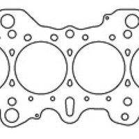 Cometic Gasket Honda CRX/Civc Integra -VTEC 84mm.040 inch MLS Head - Engine Components