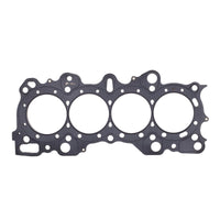 Cometic Gasket Honda CRX/Civc Integra -VTEC 84mm.040 inch MLS Head - Engine Components