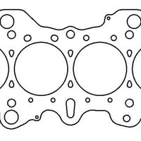 Cometic Gasket Honda CRX/Civc Integra -VTEC 84mm.040 inch MLS Head - Engine Components