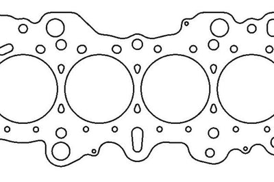 Cometic Gasket Honda CRX/Civc Integra -VTEC 84mm.040 inch MLS Head - Engine Components