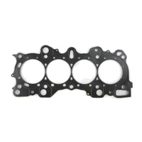 Cometic Gasket Honda CRX/Civc/Integra -VTEC 85mm.030 inch MLS Head - Engine Components