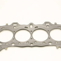 Cometic Gasket Honda D16A1/2/8/9 75.5mm.030 inch MLS DOHC ZC Head - Engine Components