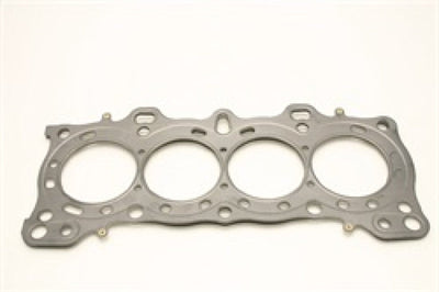 Cometic Gasket Honda D16A1/2/8/9 75.5mm.030 inch MLS DOHC ZC Head - Engine Components
