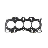 Cometic Gasket Honda Hybrid LS/CRV-VTEC 84.5M.030 inch MLS Head B18/B20 w/VTEC - Engine Components