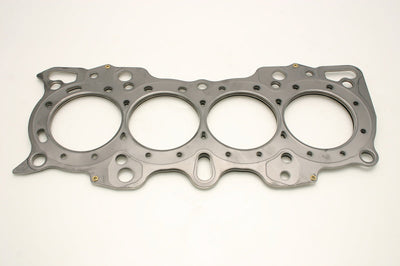Cometic Gasket Honda Hybrid LS/CRV-VTEC 84.5M.040 inch MLS Head B18/B20 w/VTEC - Engine Components