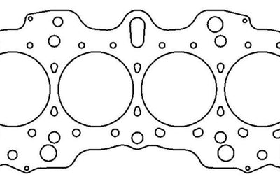 Cometic Gasket Honda Hybrid LS/CRV-VTEC 84.5M.040 inch MLS Head B18/B20 w/VTEC - Engine Components