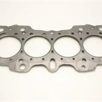 Cometic Gasket Honda Hybrid LS/CRV-VTEC 84.5M.040 inch MLS Head B18/B20 w/VTEC - Engine Components