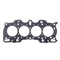 Cometic Gasket Honda Hybrid LS/VTEC 81mm.030 inch MLS Head B18A/B w/VTEC - Engine Components
