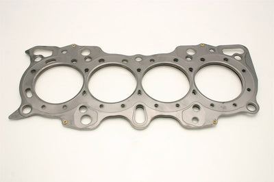 Cometic Gasket Honda Hybrid LS/VTEC 84mm.040 inch MLS Head B18A/B w/VTEC - Engine Components
