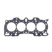 Cometic Gasket Honda Hybrid LS/VTEC 84mm.040 inch MLS Head B18A/B w/VTEC - Engine Components