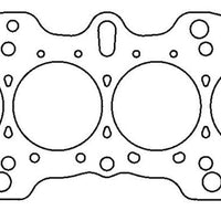 Cometic Gasket Honda Hybrid LS/VTEC 84mm.051 inch MLS Head B18A/B w/VTEC - Engine Components