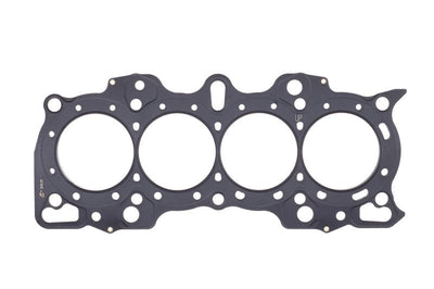 Cometic Gasket Honda Hybrid LS/VTEC 84mm.051 inch MLS Head B18A/B w/VTEC - Engine Components