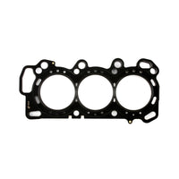 Cometic Gasket Honda J35A/A4 SOHC V6 01-04 90mm.036 inch MLS Head Stock / Darton Sleeve - Engine Components