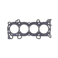 Cometic Gasket Honda K20/K24 86mm Head.030 inch MLS - Engine Components