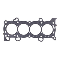Cometic Gasket Honda K20/K24 87mm Head.045 inch MLS - Engine Components