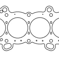 Cometic Gasket Honda K20/K24 88mm Head.040 inch MLS - Engine Components