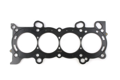 Cometic Gasket Honda K20/K24 88mm Head.045 inch MLS - Engine Components