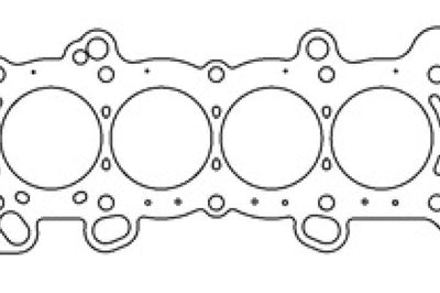 Cometic Gasket Honda K20/K24 88mm Head.045 inch MLS - Engine Components