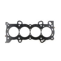 Cometic Gasket Honda K20/K24 88mm Head.051 inch MLS - Engine Components