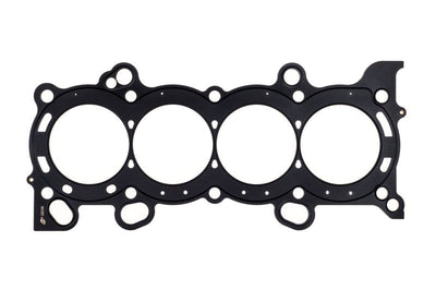 Cometic Gasket Honda K20/K24 89mm Head.030 inch MLS - Engine Components