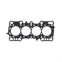 Cometic Gasket Honda Prelude 87mm 92-96 2.2LTR VTEC.030 inch MLS Head H22 - Engine Components