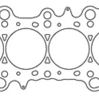 Cometic Gasket Honda Prelude 88mm 92-96 2.2LTR VTEC.030 inch MLS Head H22 - Engine Components