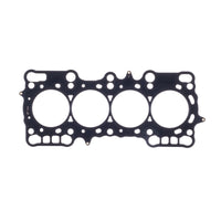 Cometic Gasket Honda Prelude 88mm 92-96 2.2LTR VTEC.030 inch MLS Head H22 - Engine Components