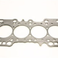 Cometic Gasket Honda Prelude 88mm 92-96 2.2LTR VTEC.080 inch MLS Head GSKT - Engine Components