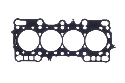 Cometic Gasket Honda Prelude 88mm 92-96 2.2LTR VTEC.080 inch MLS Head GSKT - Engine Components