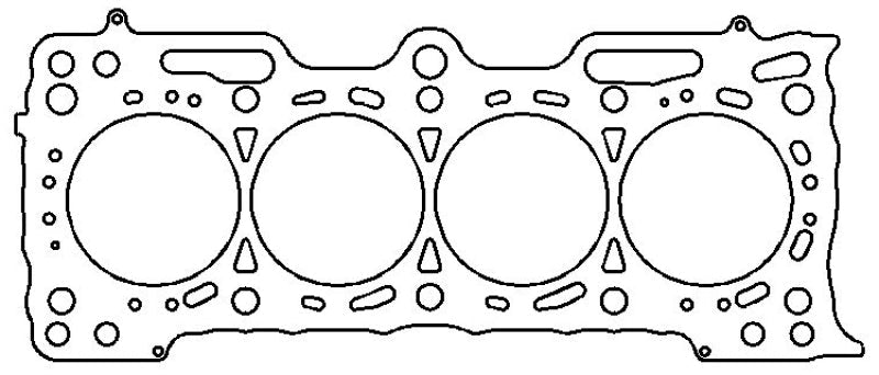 Cometic Gasket Honda Prelude B21A1 84mm Bore.045in MLS Head - Engine Components