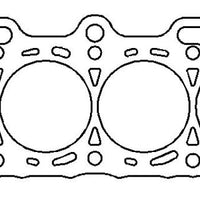 Cometic Gasket Honda Prelude B21A1 84mm Bore.045in MLS Head - Engine Components