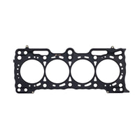 Cometic Gasket Honda Prelude B21A1 84mm Bore.045in MLS Head - Engine Components