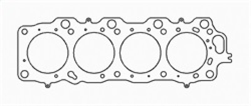 Cometic Gasket Lexus/Toyota 4.0L V8 92.5mm Bore.051in MLS LHS Head - Engine Components
