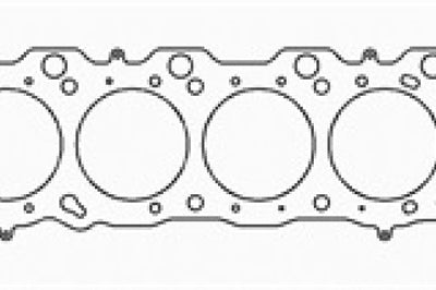Cometic Gasket Lexus/Toyota 4.0L V8 92.5mm Bore.051in MLS LHS Head - Engine Components